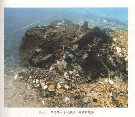 image009.jpg