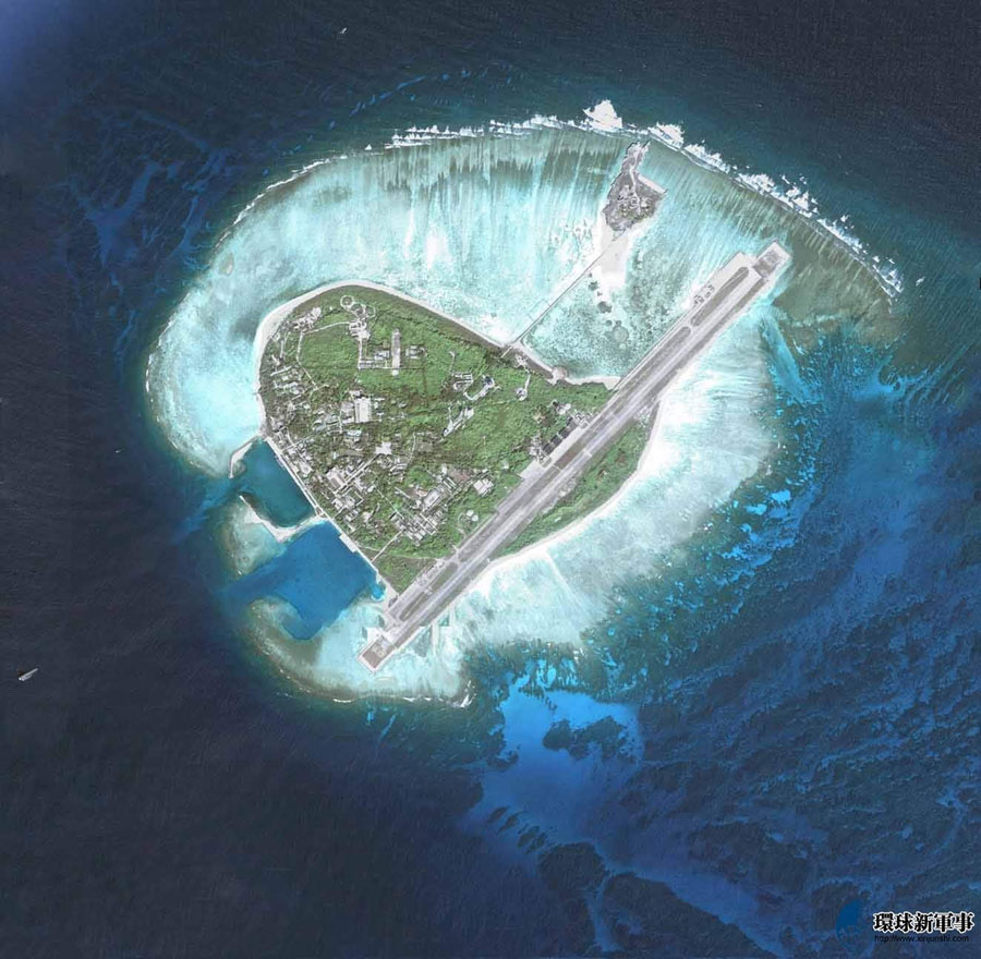 永兴岛标题.jpg
