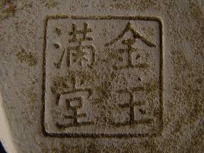 image026.jpg